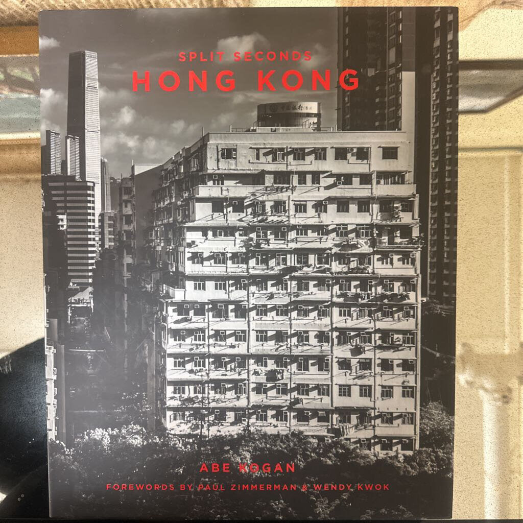 Hong Kong Book